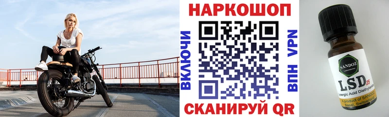 Названия наркотиков Новомичуринск A PVP  Cocaine  ГАШ  МАРИХУАНА 