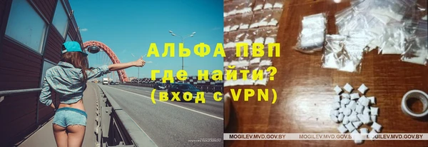 круглые Арсеньев