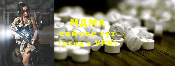 a pvp Балахна