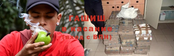 прущая мука Баксан