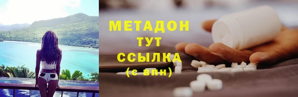 прущая мука Баксан