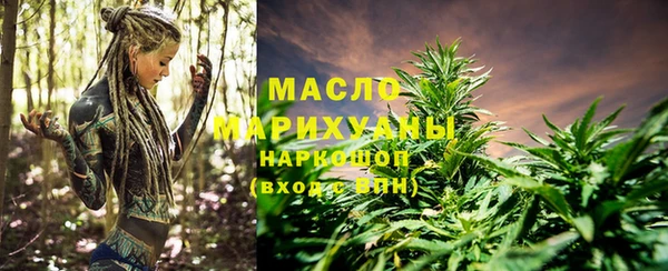 шишки Балабаново