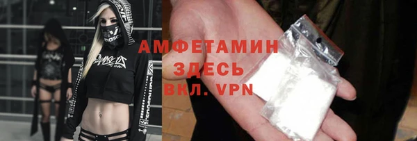 a pvp Балахна
