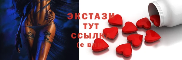 spice Аркадак