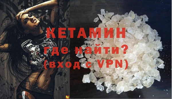 круглые Арсеньев