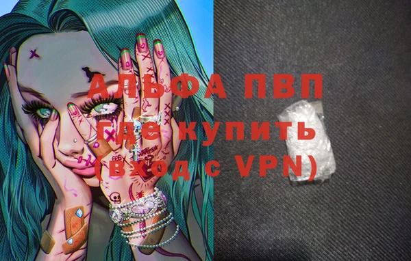 кокаин колумбия Россошь