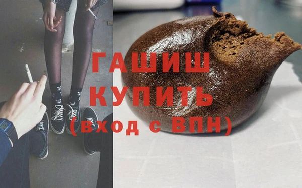 шишки Балабаново