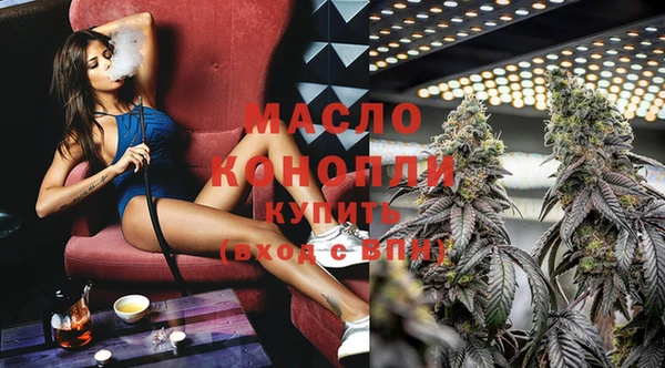 шишки Балабаново