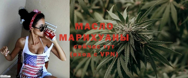шишки Балабаново