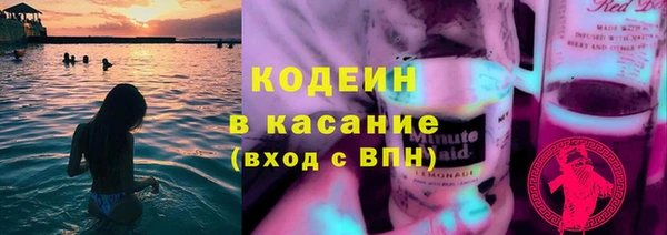 прущая мука Баксан
