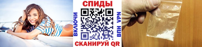 купить  цена  KRAKEN вход  МЕТАМФЕТАМИН витя  Новомичуринск 