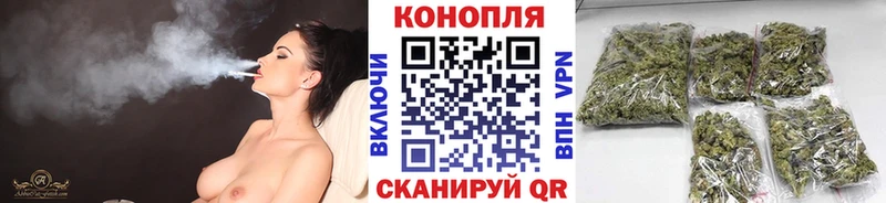 Канабис Amnesia  MEGA онион  Новомичуринск 